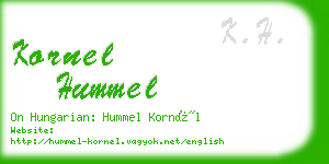 kornel hummel business card